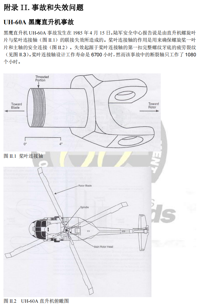 1724995821418002.png 7.png