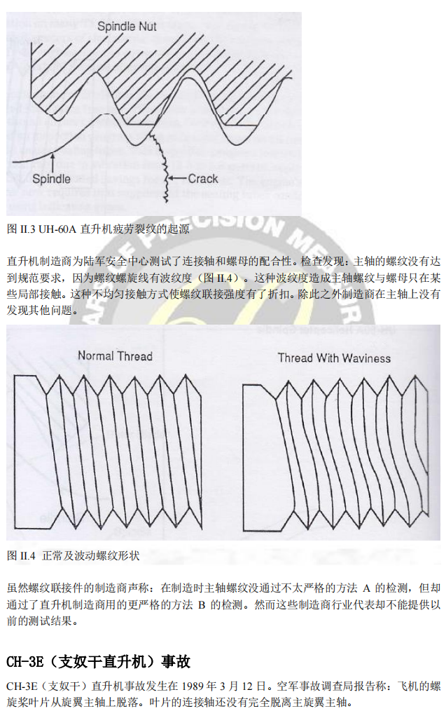 1724995841962718.png 8.png